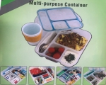 ظرف غذای چند کاربردی 4 خانه